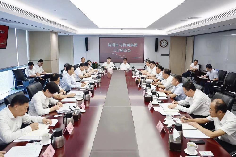 刘强于海田到九游平台走访调研 高位推动务实合作 不断开创互利共赢新局面